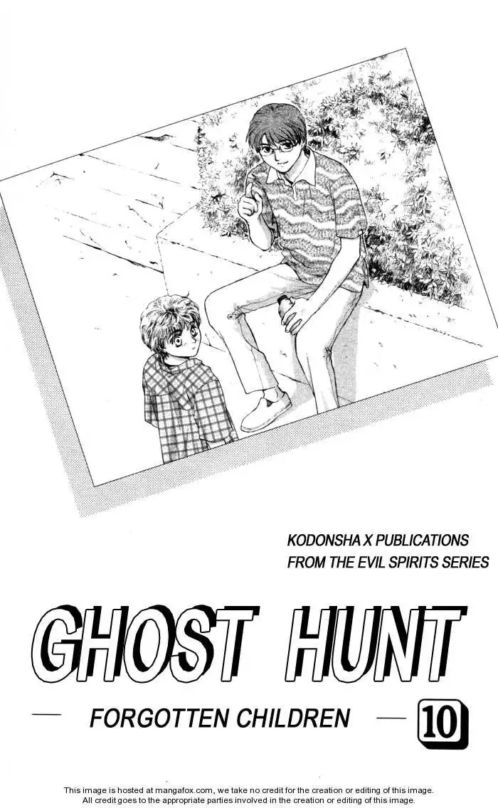 Ghost Hunt Chapter 10 4